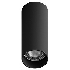 Накладной светильник hesby lighting...